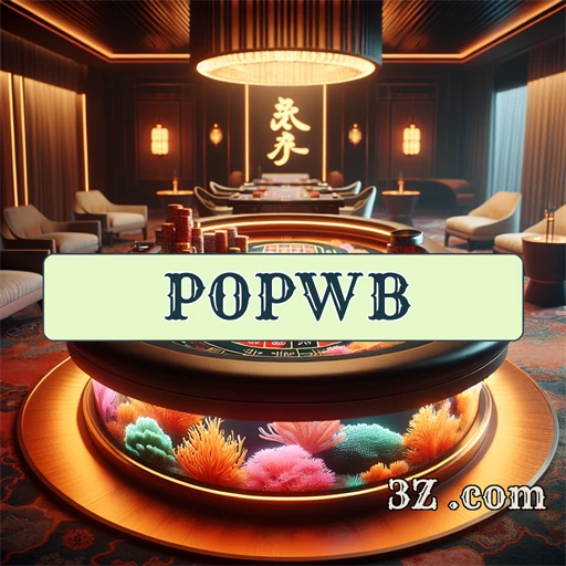 popwb.com Aplicativo Móvel